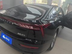 Bestune B70 1.5T Version - photo 2