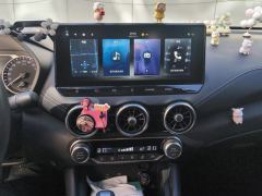 Nissan Sylphy Facelift 1.6L Enjoy Edition - ფოტო 17