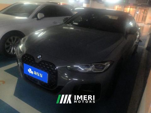 2023 BMW 4 Series Coupe 425i M Sport Dark Night Package - ავტომობილი ჩინეთიდან