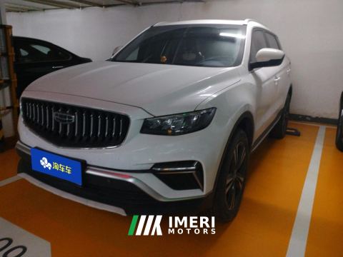 2022 Geely Boyue 1.8TD Version - ავტომობილი ჩინეთიდან