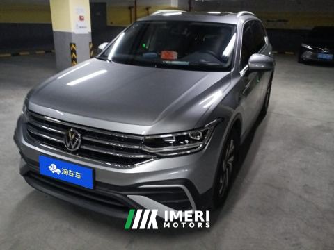 2023 Volkswagen Tiguan L 280TSI 2WD Edition 5 - car from China