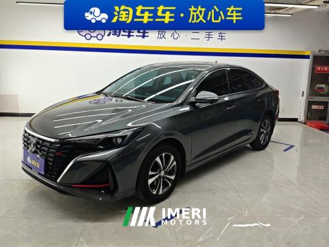 2023 Changan Eado Chang 'an Ease Movement PLUS Enjoy Edition Blue Whale NE 1.4T Prestigious Edition - ავტომობილი ჩინეთიდან