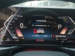 BMW 3 Series 325Li M Sport Package - ფოტო 20