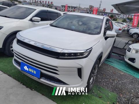 2022 Changan Chitu Zhuifeng Riding the Wind and Waves Edition 1.5T CVT Good Fortune Peanut Edition - ავტომობილი ჩინეთიდან