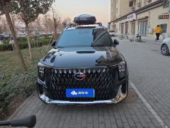 GAC Aion ES9 2.0T 143km Pro 7-seater - фото 3