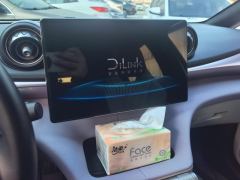 BYD Dolphin 401km Knight Edition - ფოტო 17