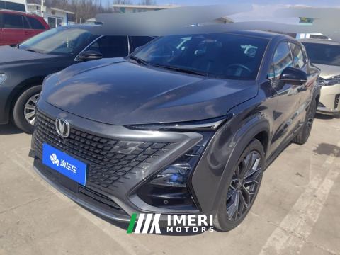 2022 Changan UNI-T 1.5T Premium Version - ავტომობილი ჩინეთიდან