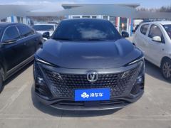 Changan UNI-T 1.5T Premium Version - ფოტო 3