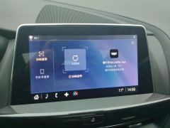 Cadillac CT5 28T Luxury Version - photo 17