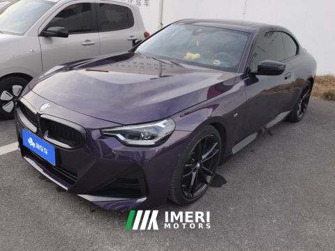2023 BMW 2 Series (Imported) Coupe 225i M Sport Dark Night Package - ავტომობილი ჩინეთიდან