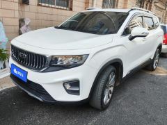 Geely Haoyue 1.8TD Luxury Version 7 - ფოტო 1