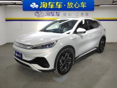 BYD Yuan PLUS 510KM Flagship - photo 1