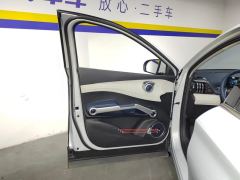 BYD Yuan PLUS 510KM Flagship - photo 12