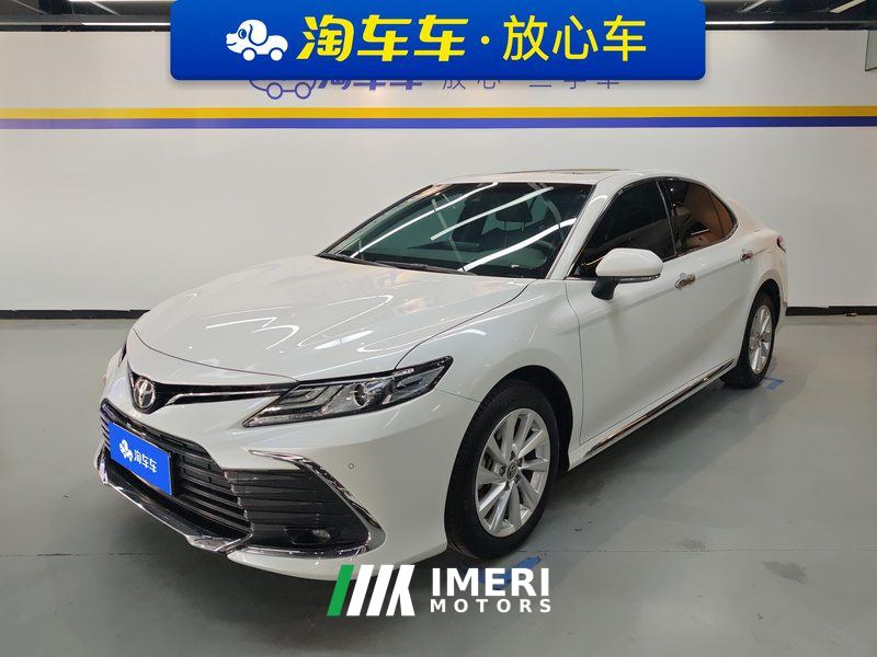 Toyota Camry 2.0G Luxury Edition