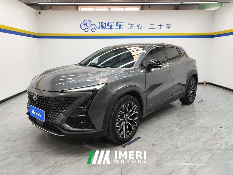 Changan UNI-T 1.5T Premium Version - ავტომობილი ჩინეთიდან
