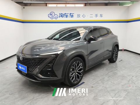 2022 Changan UNI-T 1.5T Premium Version - ავტომობილი ჩინეთიდან