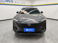Changan UNI-T 1.5T Premium Version - ფოტო 3