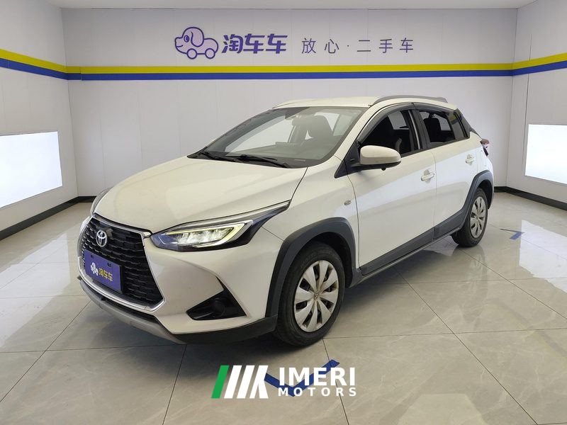 Toyota YARiS L To Dazzle Yaris X 1.5L CVT Leading PLUS Edition