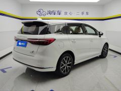 BYD Song MAX New Energy DM-i 1.5L 105km Flagship - ფოტო 2