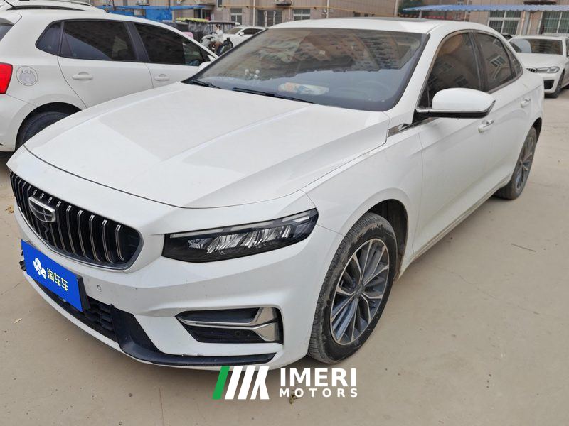 Geely Xingui Xingrui 2.0T Luxury Edition - car from China