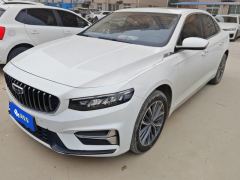 Geely Xingui Xingrui 2.0T Luxury Edition - photo 1