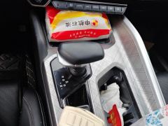 Geely Xingui Xingrui 2.0T Luxury Edition - photo 19
