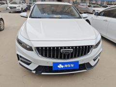 Geely Xingui Xingrui 2.0T Luxury Edition - photo 3