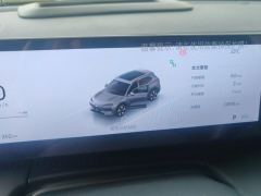 Geely Galaxy E5 530km Starship Edition - ფოტო 20