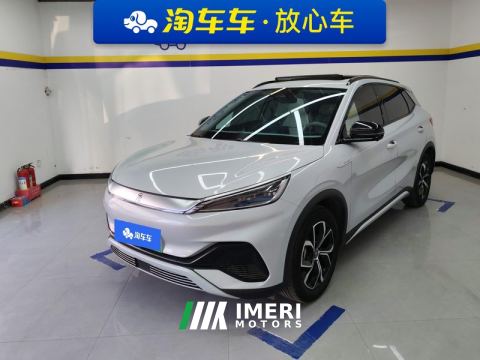 2023 BYD Yuan PLUS Champion Edition 430km Elite Edition - car from China