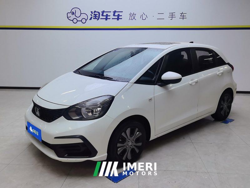 Honda Fit 1.5L Edition - ავტომობილი ჩინეთიდან