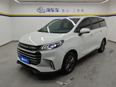Maxus G50 1.5T B - фото 1