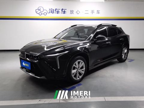 2022 Bestune B70S 1.5T - ავტომობილი ჩინეთიდან
