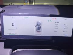 Geely Galaxy E5 530km Starship Edition - ფოტო 20