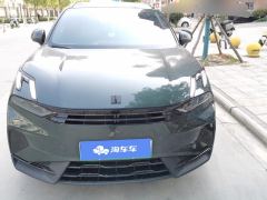 Lynk & Co 06 EM-P 126 Long Range Halo - ფოტო 3