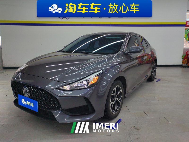 MG5 180DVVT CVT Youth Fashion Edition