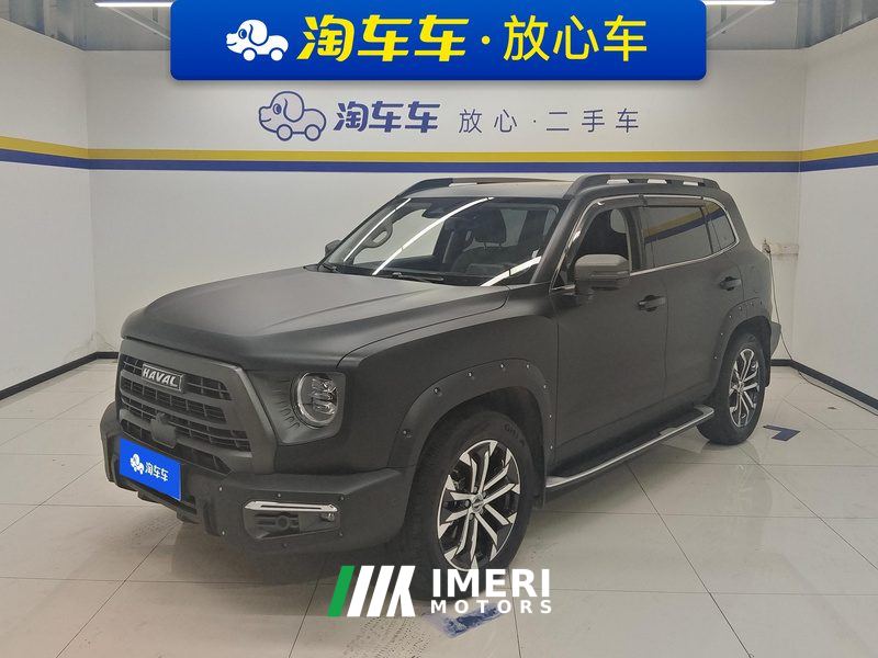 Haval Great Wall Big Dog 1.5T 2WD Edition - ავტომობილი ჩინეთიდან