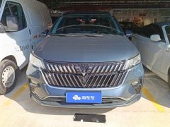Wuling Jiachen 1.5T CVT Premium Flagship - ფოტო 3