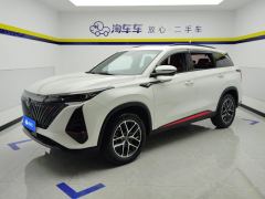 Changan CS75PLUS CS75 PLUS Gen 2 1.5T Prestigious Edition - ფოტო 1