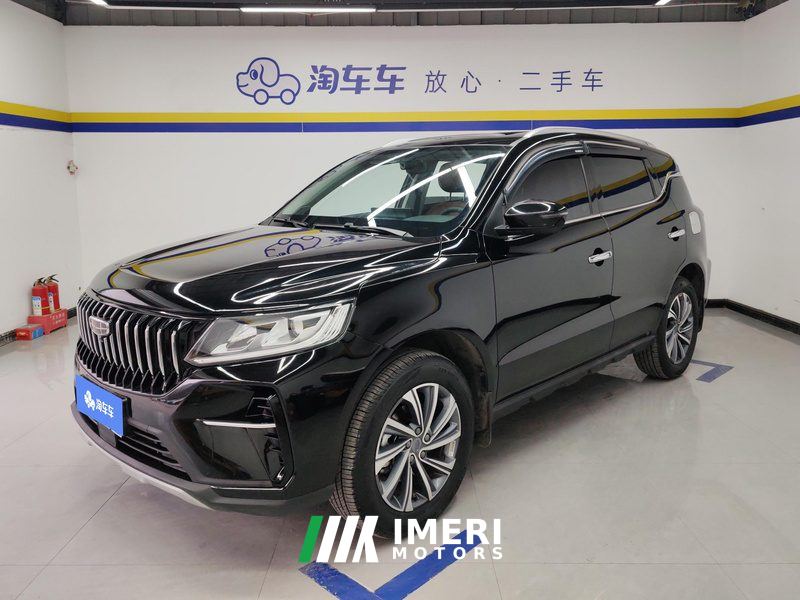 Geely Vision X6 PRO 1.4T Premium Edition - ავტომობილი ჩინეთიდან