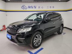 Geely Vision X6 PRO 1.4T Premium Edition - ფოტო 1