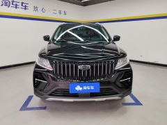 Geely Vision X6 PRO 1.4T Premium Edition - ფოტო 3