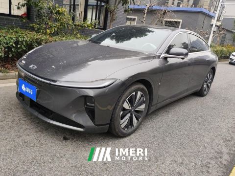 2023 Changan A07 EREV 200km Pro - car from China
