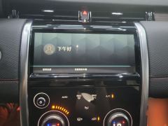 Land Rover Discovery Sport 249PS Performance Technology Edition 5-seater - ფოტო 17