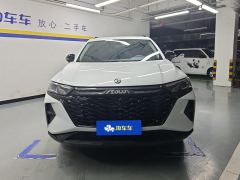 Dongfeng AX7 Edition 1.5T DF31 - photo 3