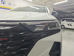 Dongfeng AX7 Edition 1.5T DF31 - photo 4