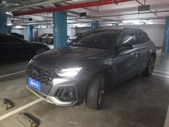 Audi Q5L 40 TFSI Luxury Dynamic Edition - ფოტო 1