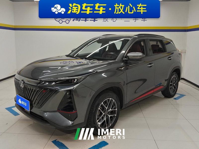 Changan CS75PLUS CS75 PLUS Gen 2 1.5T Prestigious Edition - ავტომობილი ჩინეთიდან