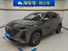 Changan CS75PLUS CS75 PLUS Gen 2 1.5T Prestigious Edition - ფოტო 1