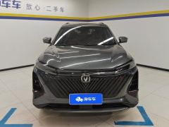Changan CS75PLUS CS75 PLUS Gen 2 1.5T Prestigious Edition - ფოტო 3