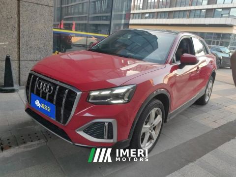 2022 Audi Q2L 35 TFSI Progressive Elegant Edition - ავტომობილი ჩინეთიდან